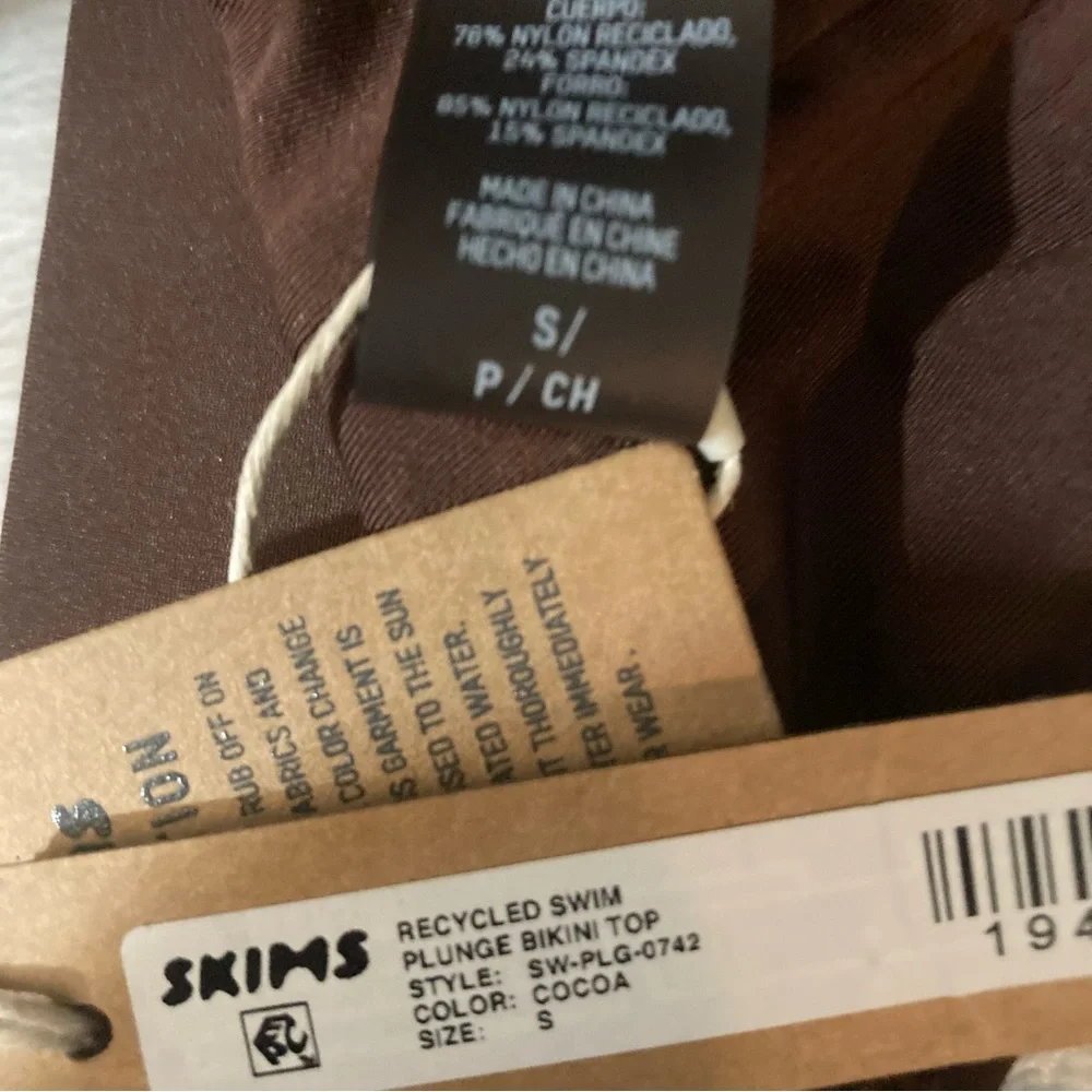 SKIMS Plunge Bikini Top S NWT